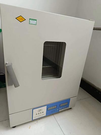 高温烘箱